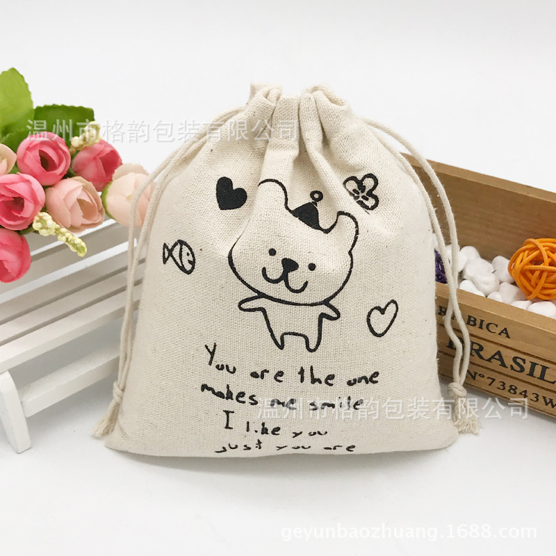 卡通小熊棉布袋束口袋棉麻抽绳袋包装小布袋帆布袋可印LOGO图案