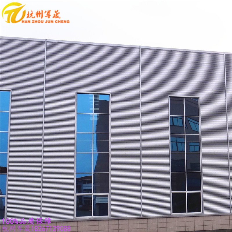 专业厂家直供 0.8厚825/836/988型横铺装铝镁锰板圆波波纹板墙面