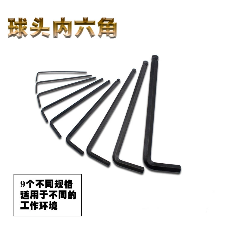 Ball head, hexagonal wrench, gloves, screwdriver, tools set