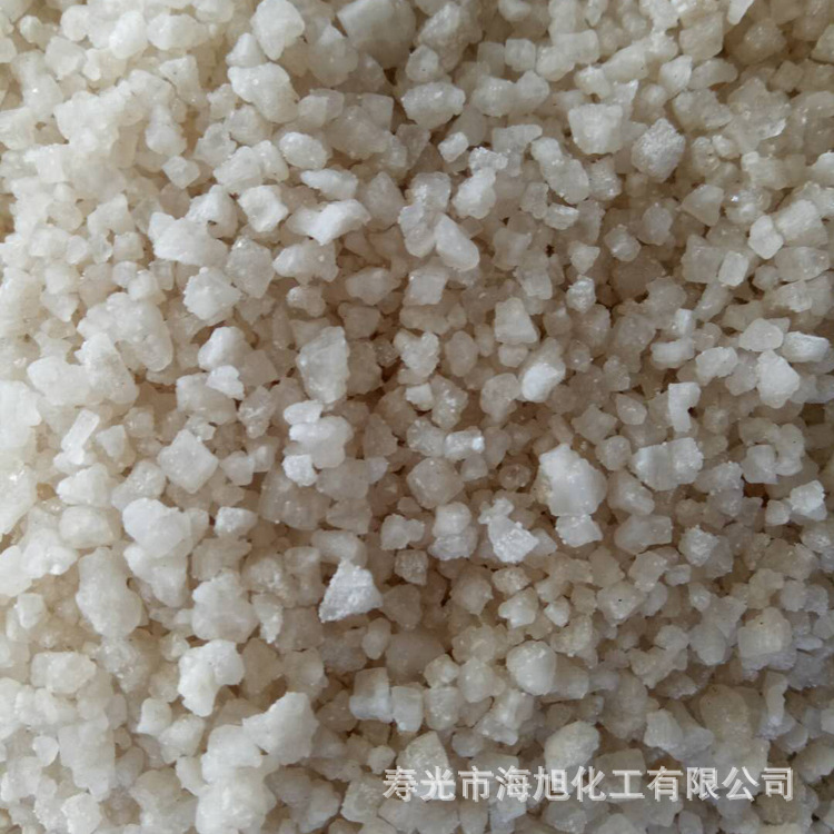小颗粒工业盐 小白盐 融雪盐 山东江苏锅炉水处理盐厂家批发