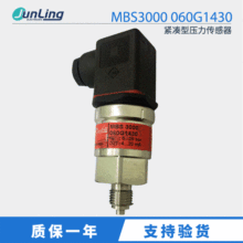 Danfoss����˹ �o���͉���������MBS3000 060G1430