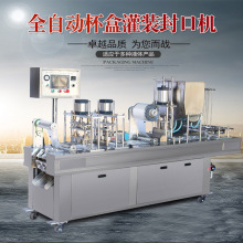 �y̩ȫ�ԄӷⱭ�C �ˌ��� ����� �׾����̶��{�G��ɳ���b��ڙC