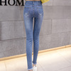 Hole nine cent pants female spring and Autumn Festival temperament