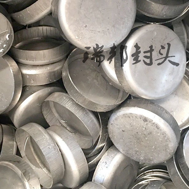 厂家304封头不锈钢封头平底封头