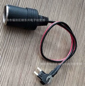 Small lighter