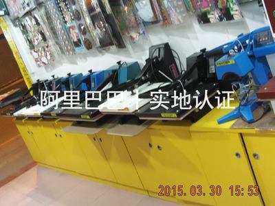 广州厂家 供应烫画机，手动烫画机，平板烫画机，高压烫画机|ru