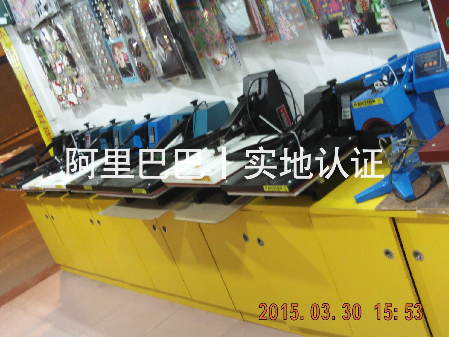 广州厂家 供应烫画机，手动烫画机，平板烫画机，高压烫画机|ru
