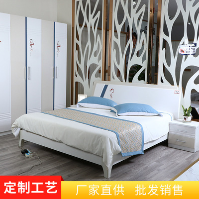 北欧风格床 现代简约储物床 小户型1.5/1.8米卧室双人板式床定制