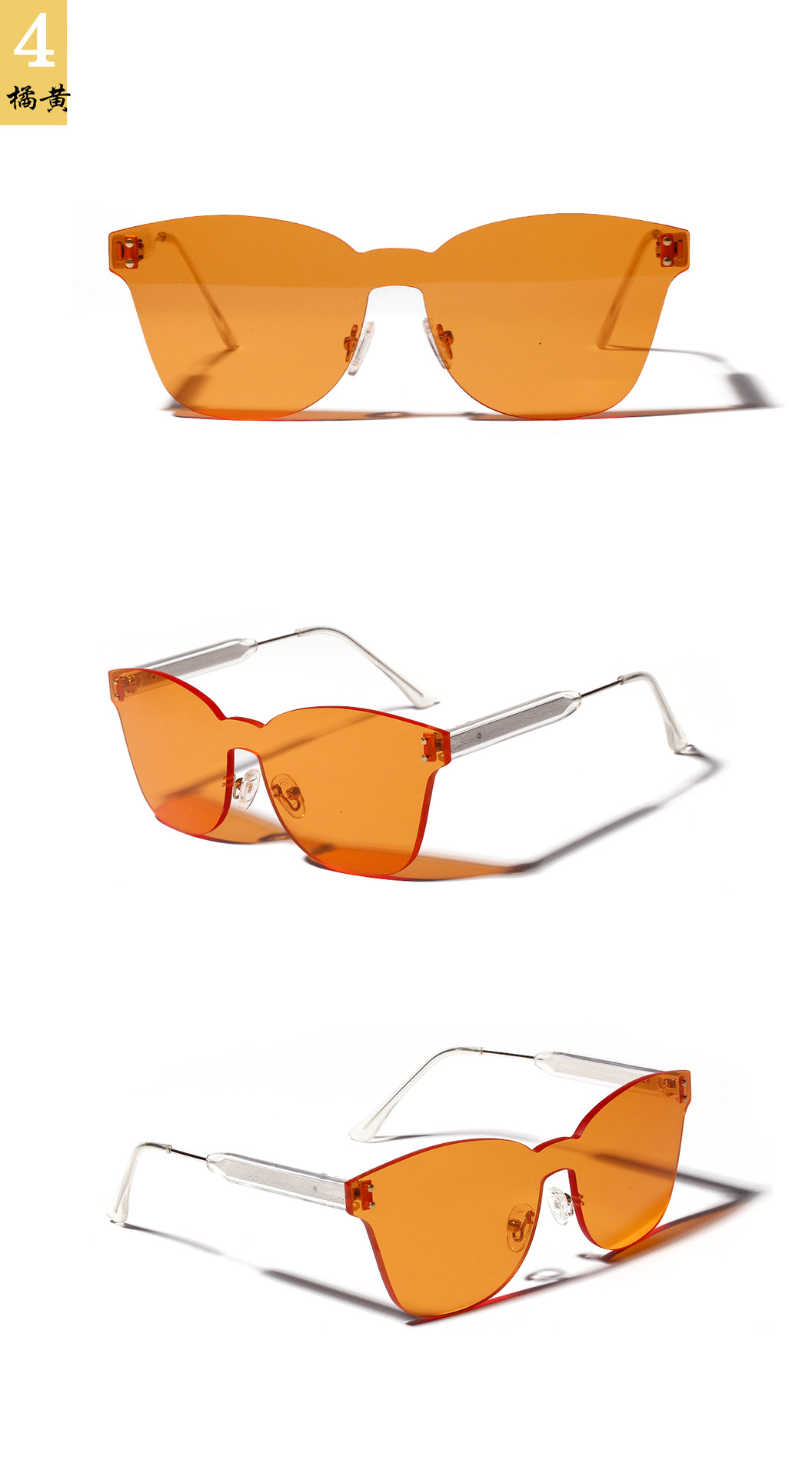 Colorful Ocean Big Frame Korean Frameless Sunglasses display picture 9