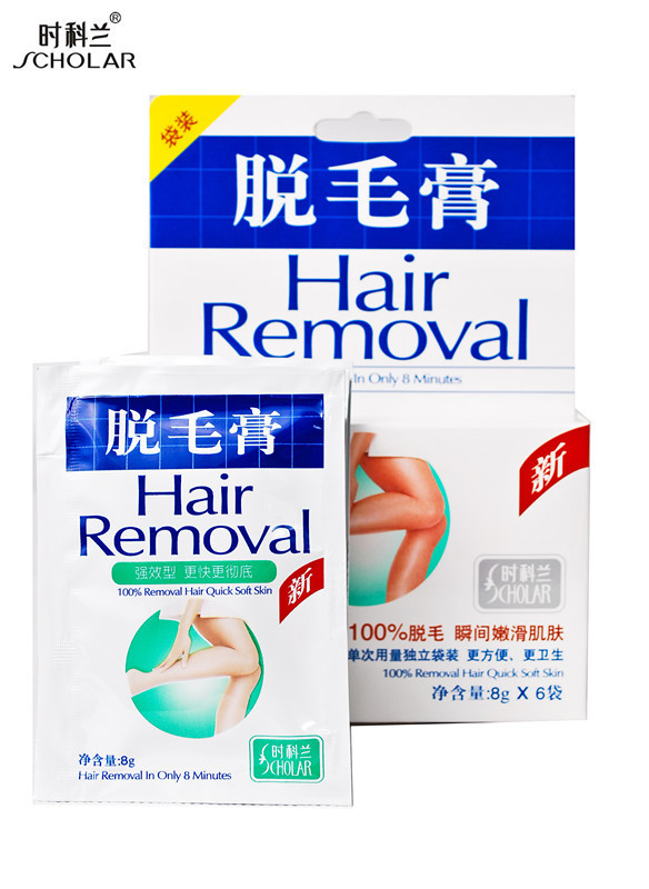 时科兰温和美白无痛脱毛膏8g 腋下全身男女士通用除腋毛腿毛袋装