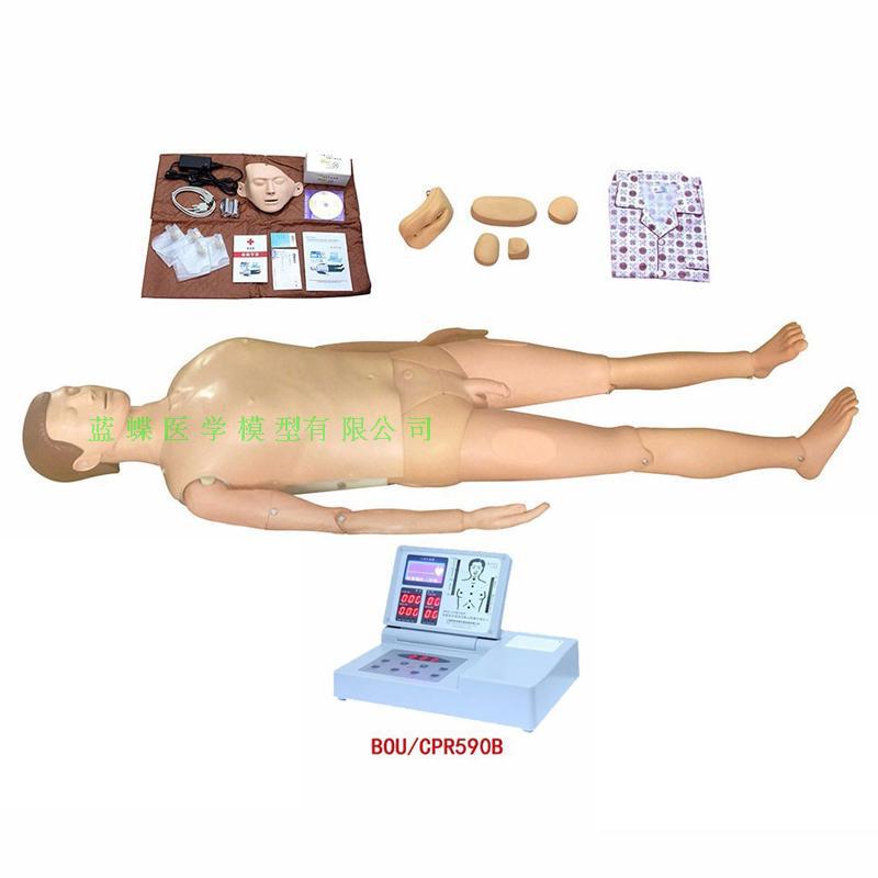 CPR590B��������ѵ��ģ���� �ķθ��ռ��� ������������������