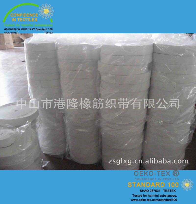 耐用宽黑白弹力松紧带批发 优质进口乳胶丝OK-100认证