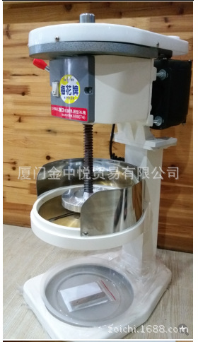 刨冰机 梅花200白色4