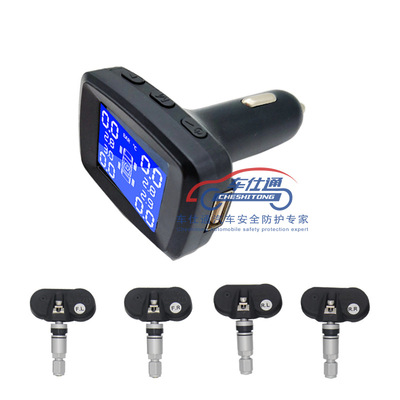 車載點煙器胎壓監測TPMS輪胎壓力感應系統液晶顯示器輪胎壓力內置