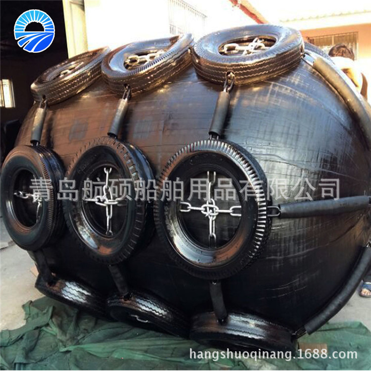 供用靠球 船用靠球 橡胶靠球