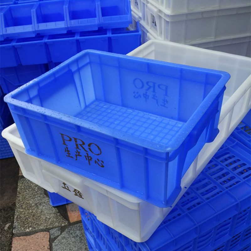 厂家供应塑料周转箱可带盖物流运输塑胶箱工业车间仓库长方形箱子