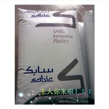 ̼�wPES ɳ�����A(ԭGE) �������  ��ĥ���z PTFE����  JCL-4036