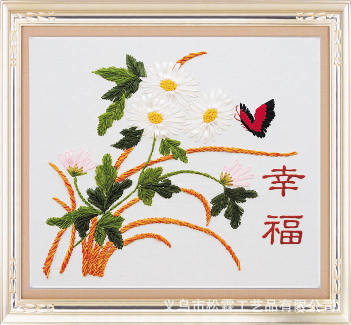 Oujin fábrica cinta bordado hecho a mano DIY niño estudiante hecho a mano flor temporada chica bordado DIY punto de cruz