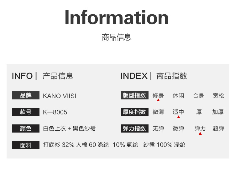 Costume femme en Mélange de coton - Ref 3334588 Image 11