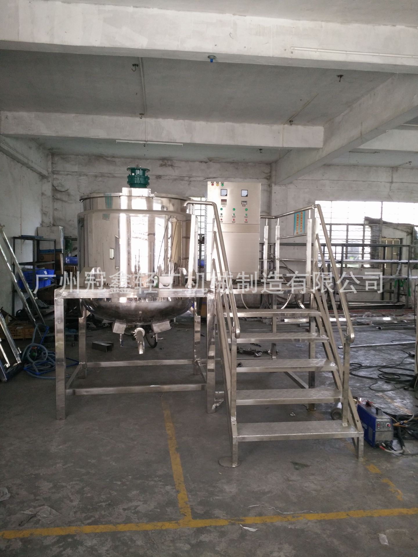 1吨电加热搅拌罐 食品加热搅拌锅 食品发酵缸 化工液体加热配料桶