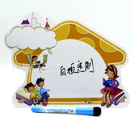 广州橡胶磁留言板冰箱贴  PET膜软磁留言板 卡通磁性白板定制LOGO