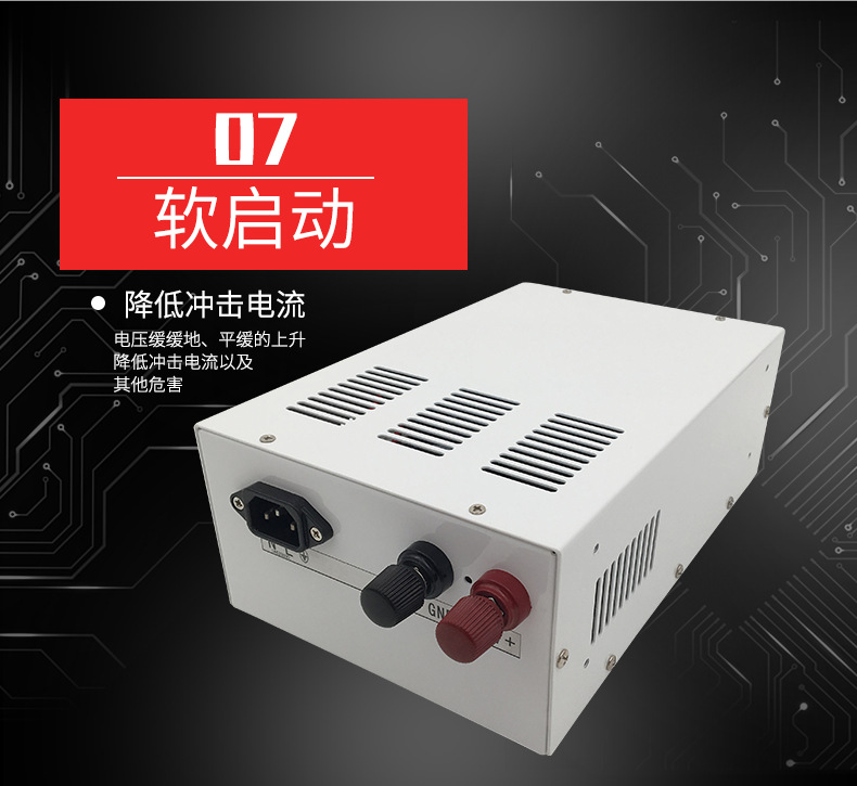 HYX-R1200E详情页_10