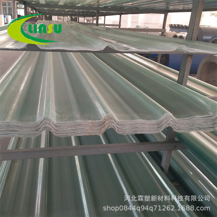 FRP玻璃钢采光板养殖厂840型顶棚耐热采光瓦停车场雨棚表面遮阳瓦