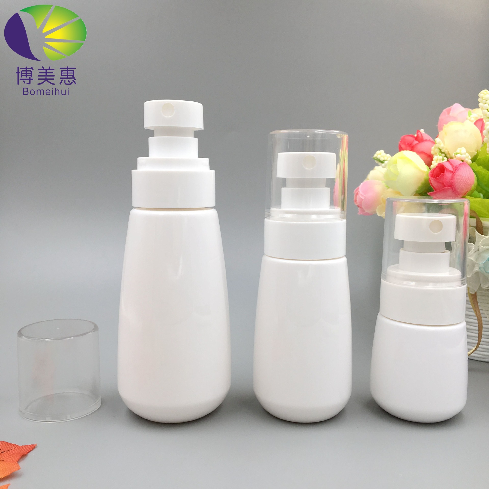 化妆水喷雾瓶50ml 70ml 110ml 细雾喷瓶 小喷壶乳液补水分装瓶