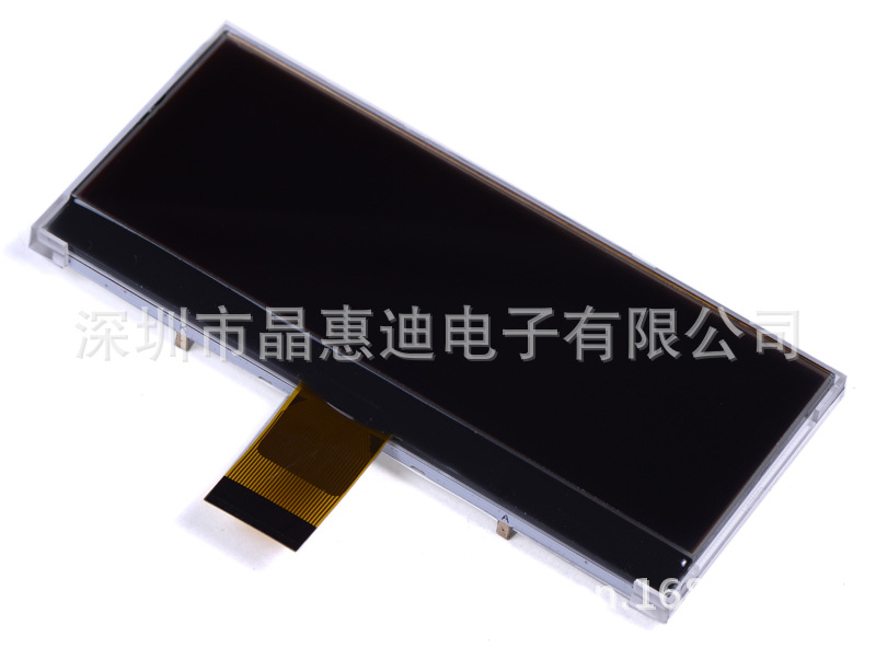 19264 Ĥ  4  LCD+ɫƱ IST3020