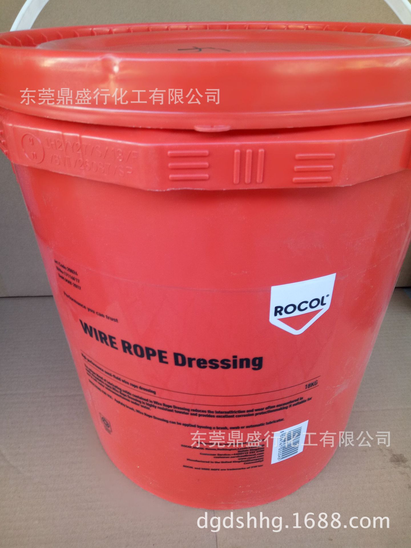 英国罗哥钢缆润滑脂 ROCOL Wire Rope Dressing   20024 旧名RD10