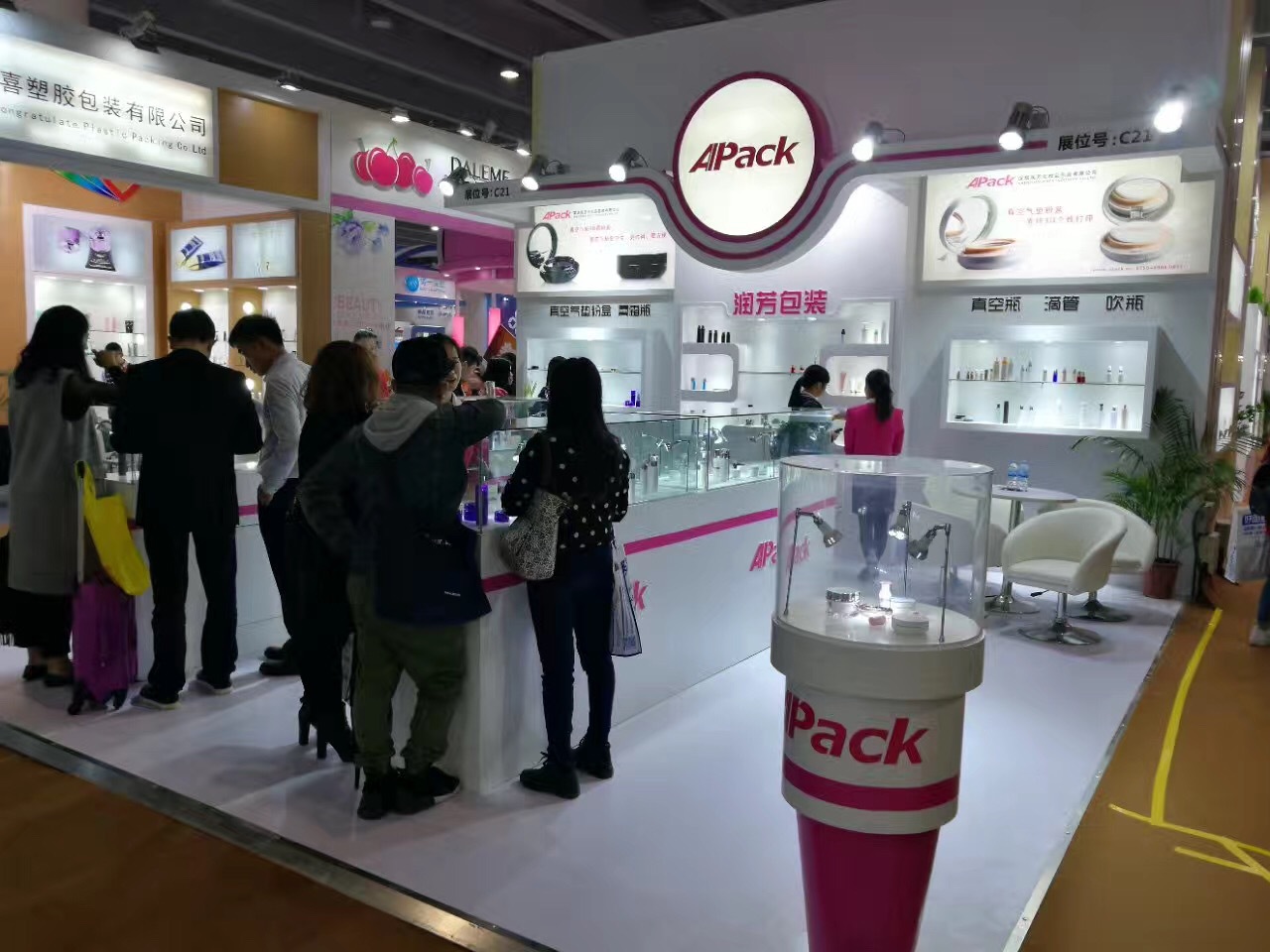 微信图片_20180322143451