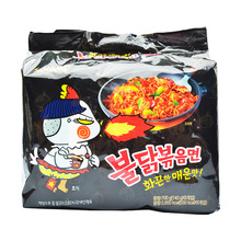 三養火雞面韓國進口700g速食方便面拉面食品辣雞肉味拌面一件代發