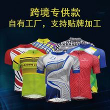 �羳������С�����N�ƴ������a����ӆ���ļ��\������܇�T�з����b