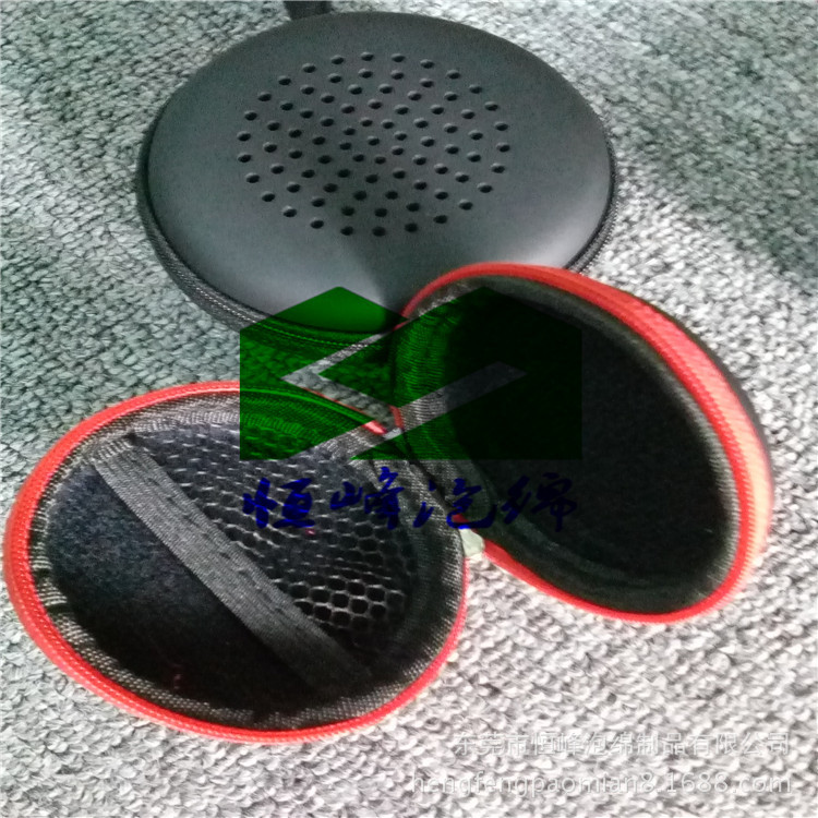 定制手提eva收纳包 模压话筒泡绵包 防水收纳包加工厂家