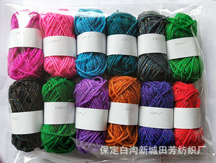 �S�����l��]ë�� �׃��@��ͯ�־�DIY����ë���F�� 10g�˾��F