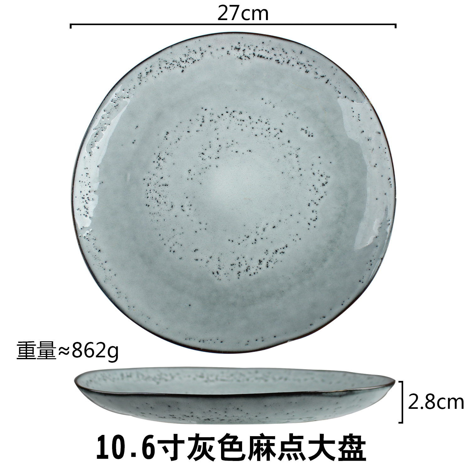 Nórdico antiguo personalizado especial en forma de plato de ensalada de frutas plato de sabor plato restaurante del hotel vajilla de cerámica creativa