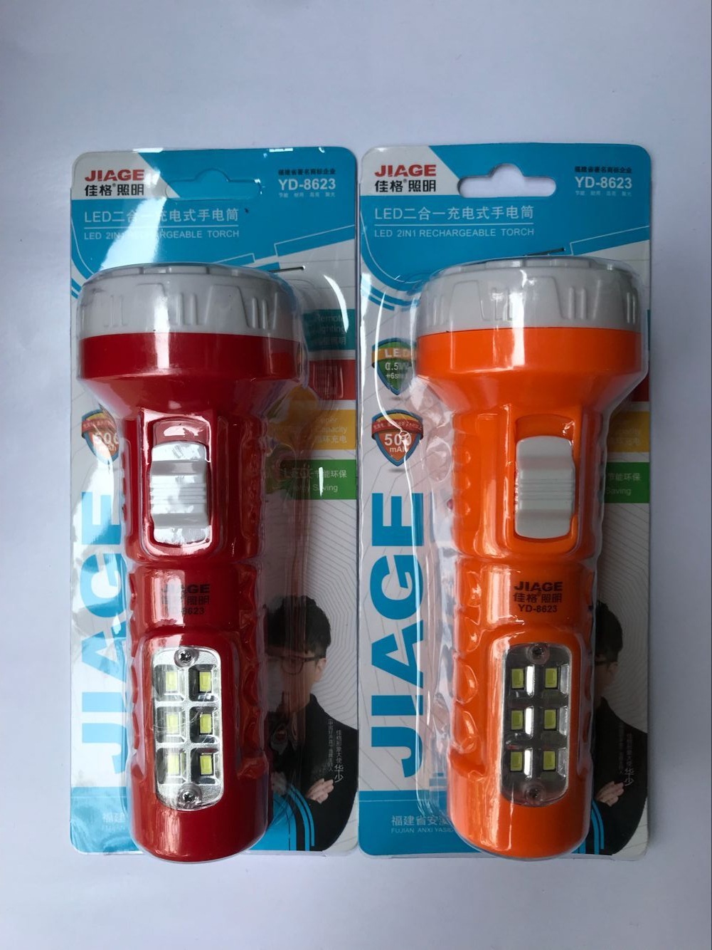 QQ图片20180403131333