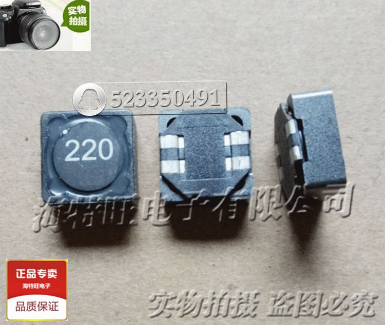 BOURNS双绕组共模耦合电感 SRF1260-220M 进口12x12x6 22uH 3.7A