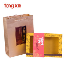 鱼胶包装盒山珍菌礼品盒灵芝盒年货通用礼盒干货松茸羊肚菌盒子