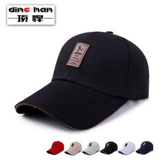 Spring simple sandwich brim baseball cap men's sun protection visor casual sun hat summer golf hat
