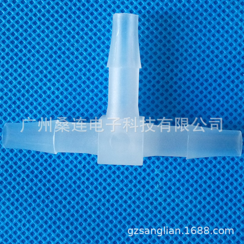 T型胶管三通接头  塑料胶管宝塔直接 胶管接头 软管三通接头|ru