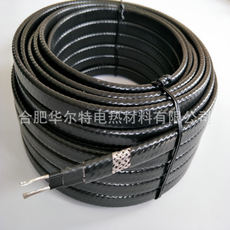 2.自限温低温电伴热带_副本