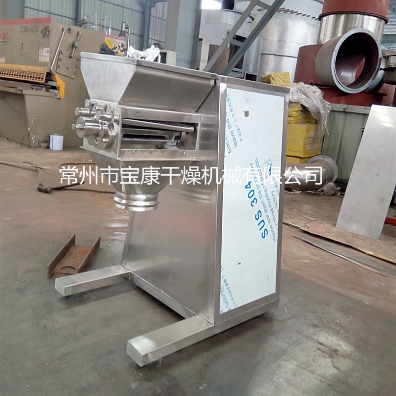 供应破碎机-摇摆式破碎机 摇摆式破碎机说明