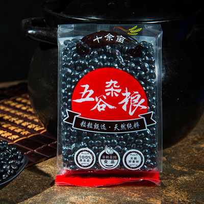 十余亩 黑大豆 黑豆 黑小豆 农家自产乌豆|ru