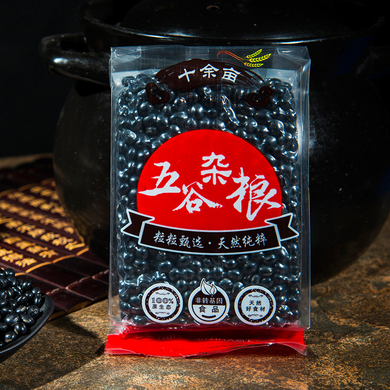 十余亩 黑大豆 黑豆 黑小豆 农家自产乌豆|ru