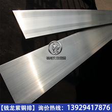 �������˭h��t2��a���~�� ���|�t�~���~�l 12*120mm 3*30mm