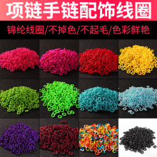 �Ї��Y������朆�Ȧ�񾀲�ɫȦdiy���K��朾�Ȧ���}�Y�~��С��Ȧ