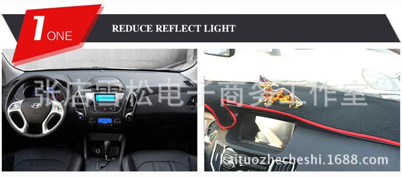 The Manufacturer Supplies a Polyester Sunshade Mat Suitable for the Dashboard of the 2005 Toyota Avalon Model