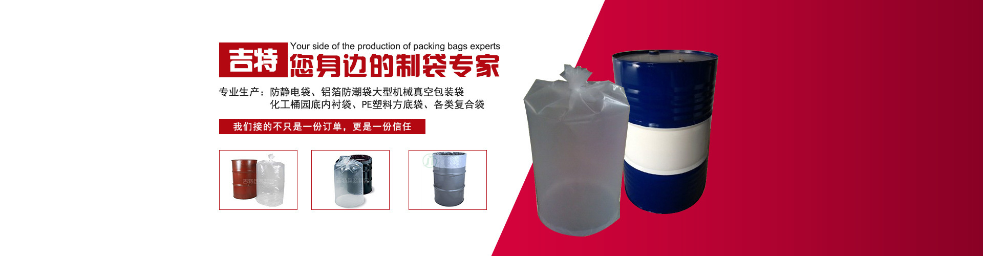 4580631787_1473784322