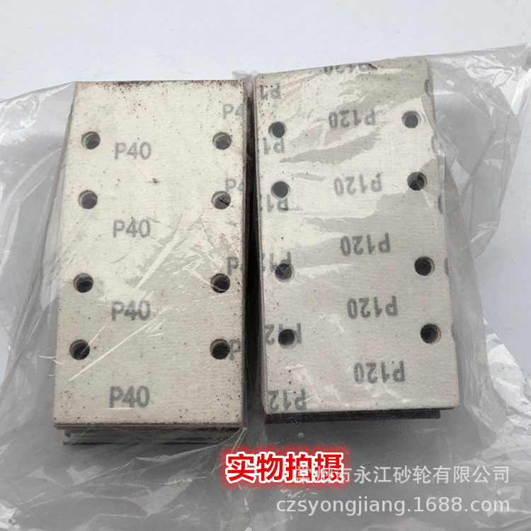 1CF9B42B08B48C08DB7607BACD5EE9